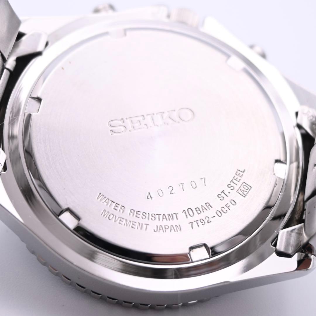 SEIKO 7T92-0CF0 フライトマスター クロノグラフ 腕時計 新品電池