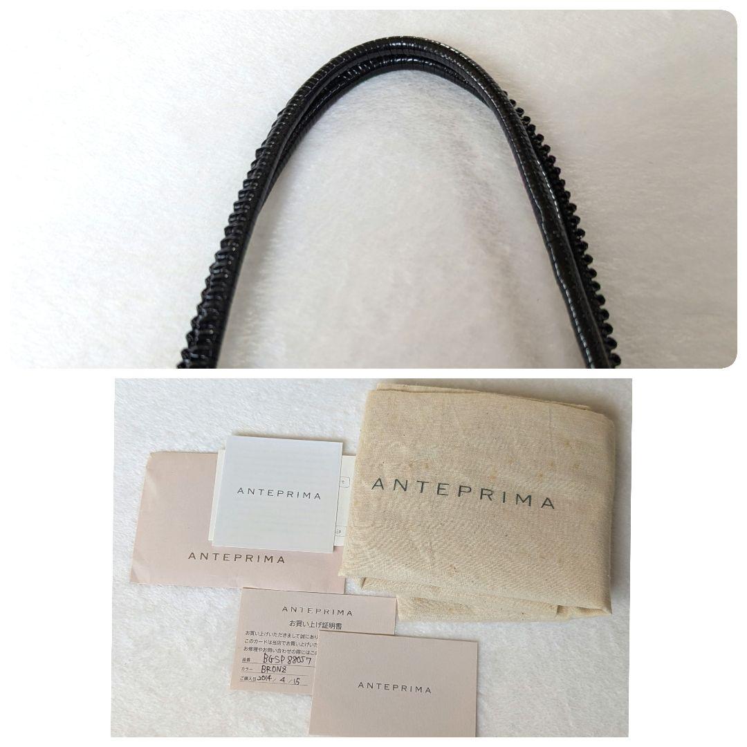 アンテプリマ ハンドバッグ トートバッグ ブラック ♦る♦