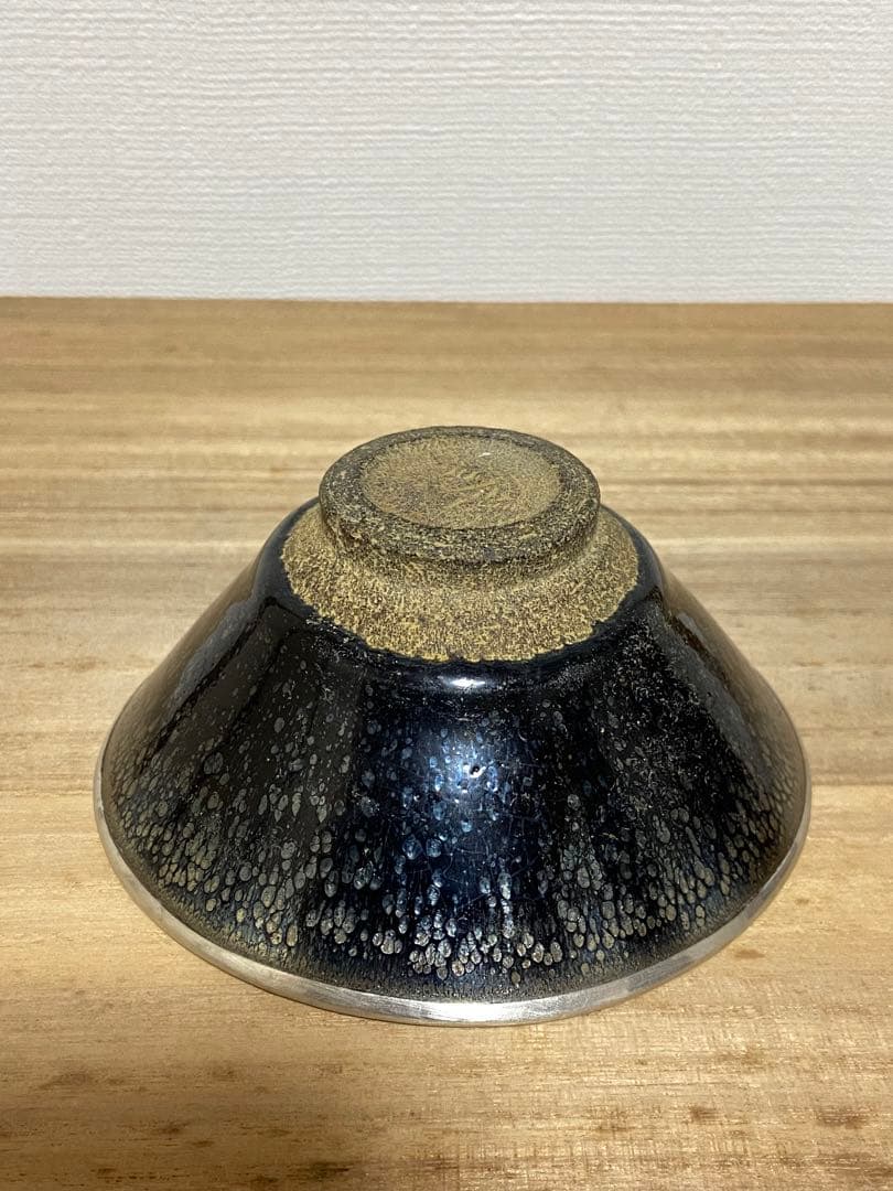 中国古美術 宋時代 油滴天目茶碗 箱付