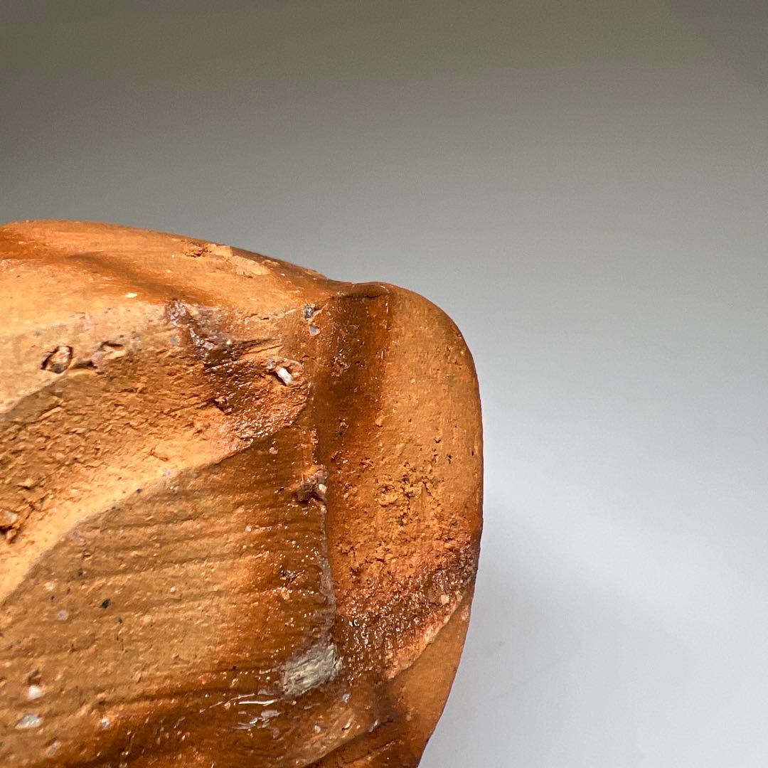 隠崎隆一 備前ぐい呑 共箱 幅約7㎝ 東Y7-0507⭐︎2F