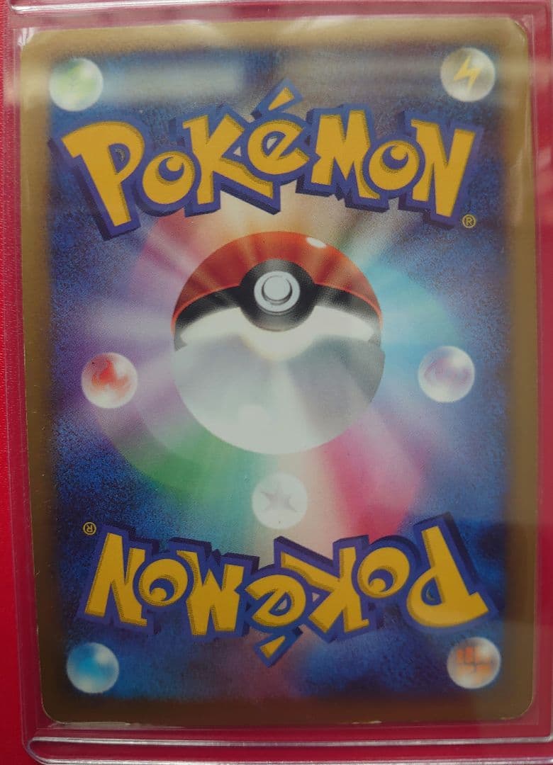 ポケモンカード　レックウザセット♪