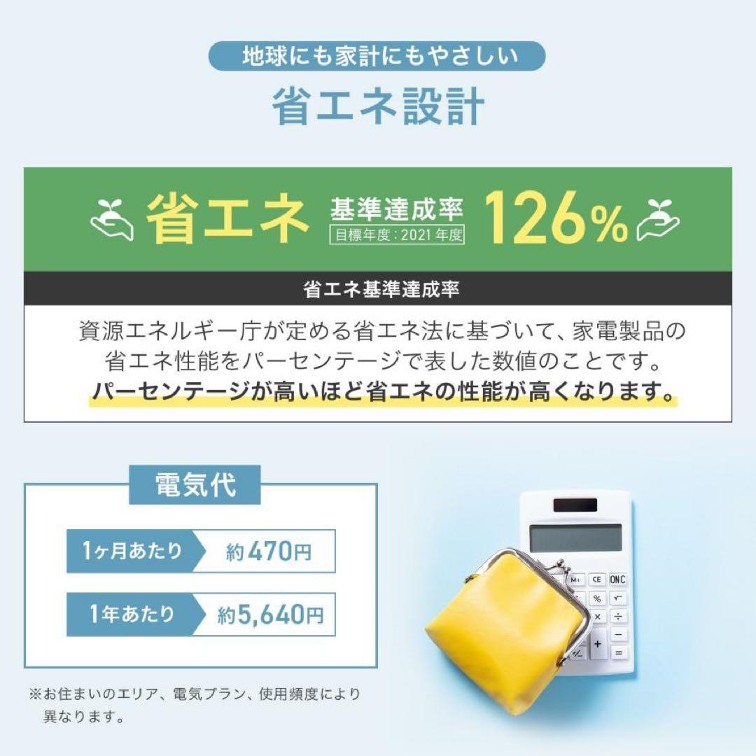 冷蔵庫 60リットル 右開き 冷凍冷蔵庫 一人暮らし 小型 2ドア ブラック