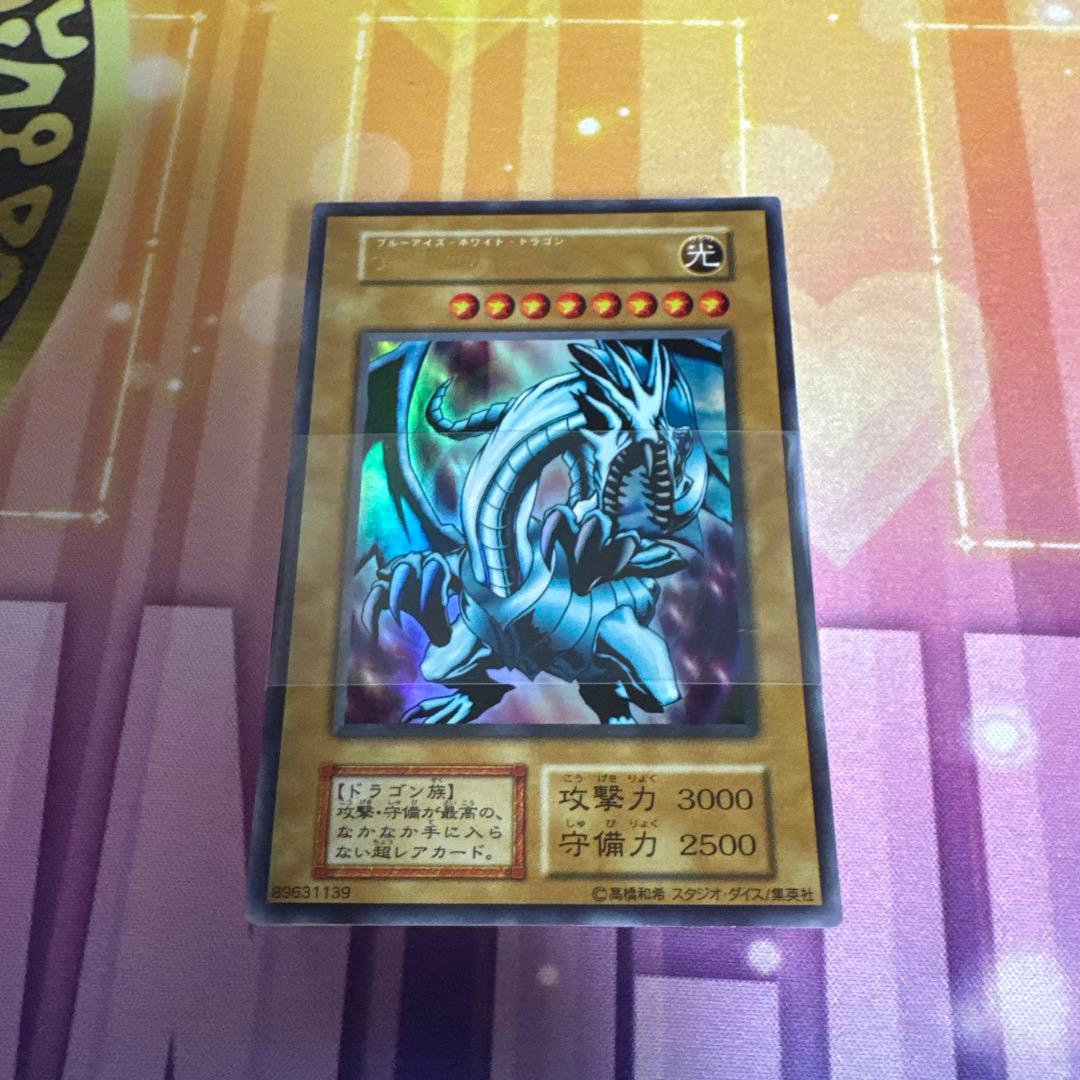 遊戯王デュエルモンスターズEX