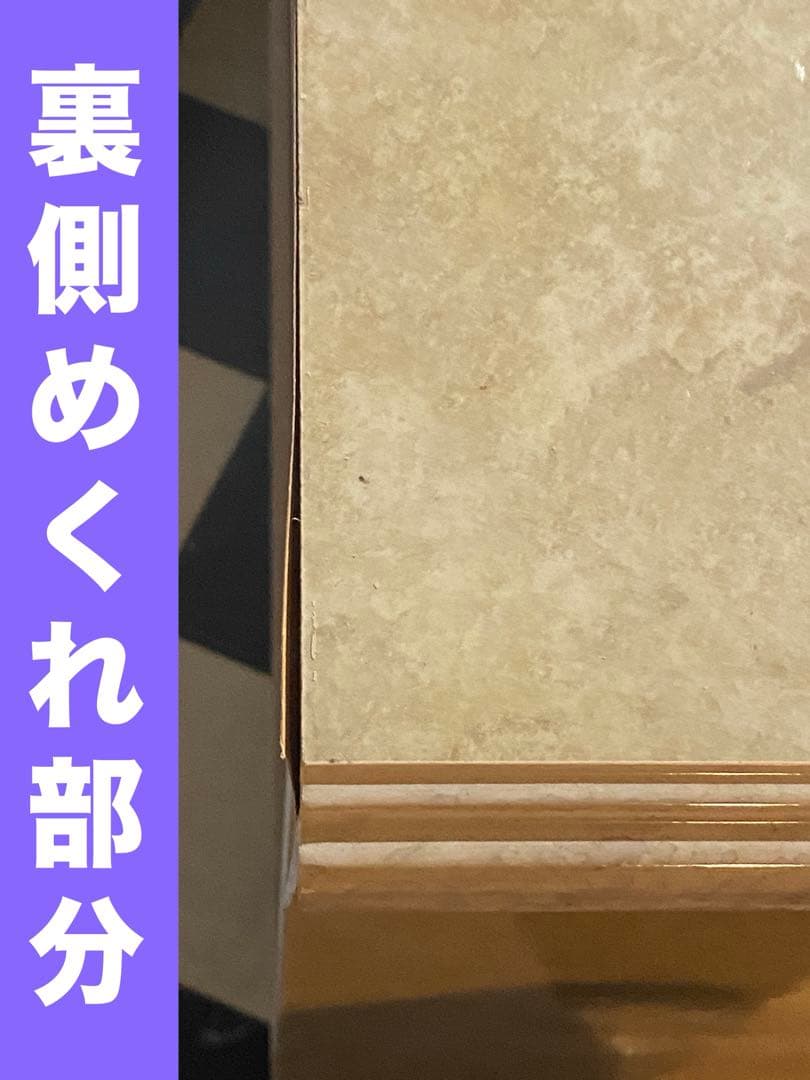 希少♦️高級 大理石天板 ヴィンテージ チェスト♦️飾り棚 ロココ