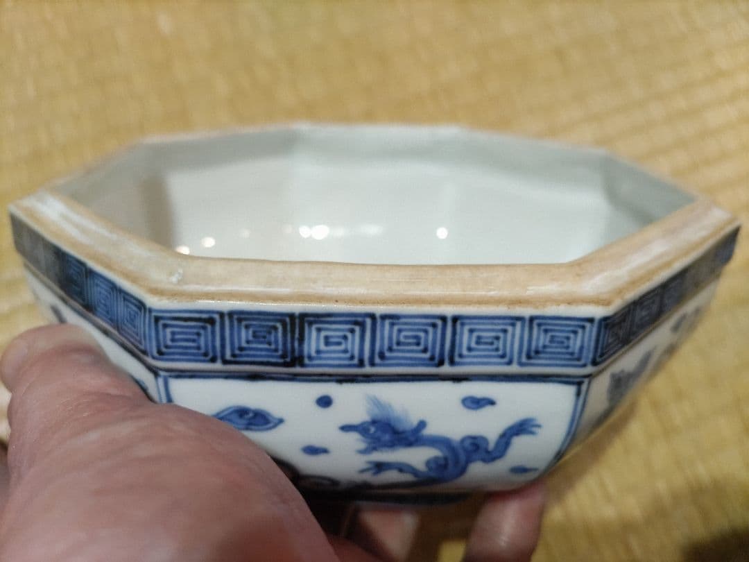 平安松雨（治村松雨）龍紋 磁盒・喰籠 唐物写