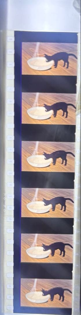 魔女の宅急便*006 三鷹の森ジブリ美術館 フィルムブックマー