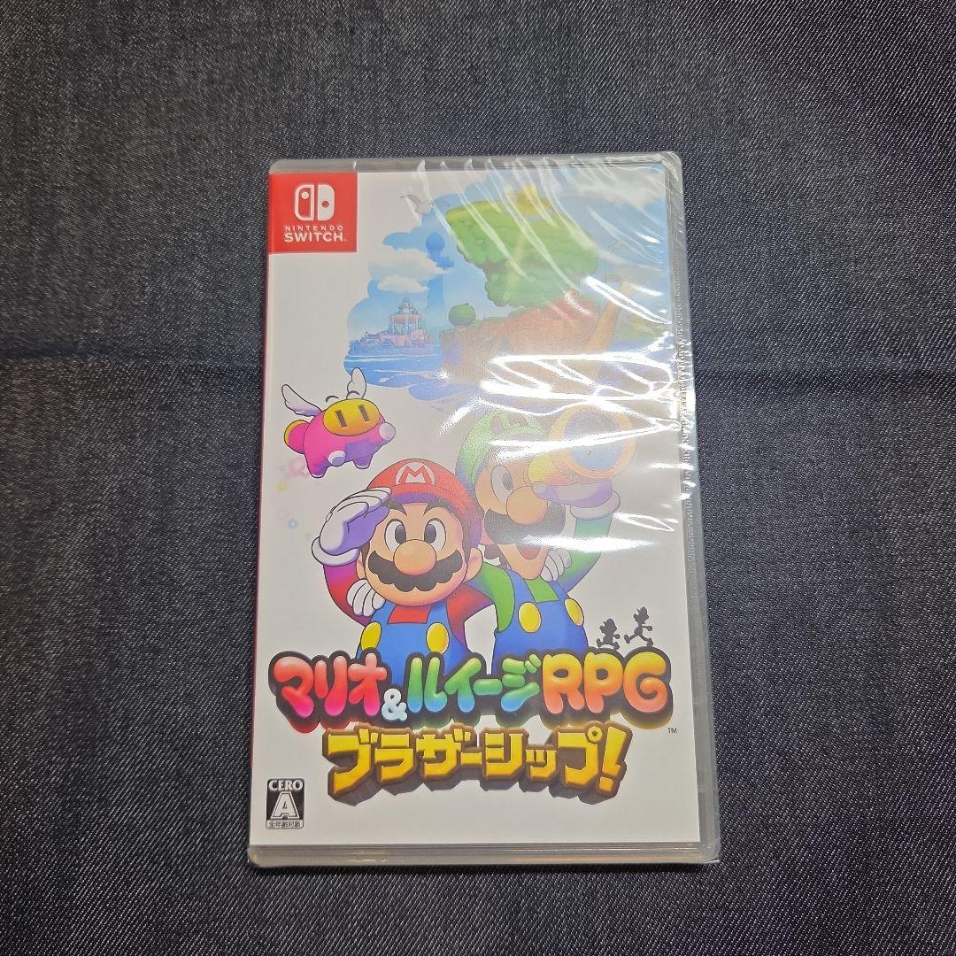 【中古】Nintendo Switch 本体 ＋ソフト2本セット