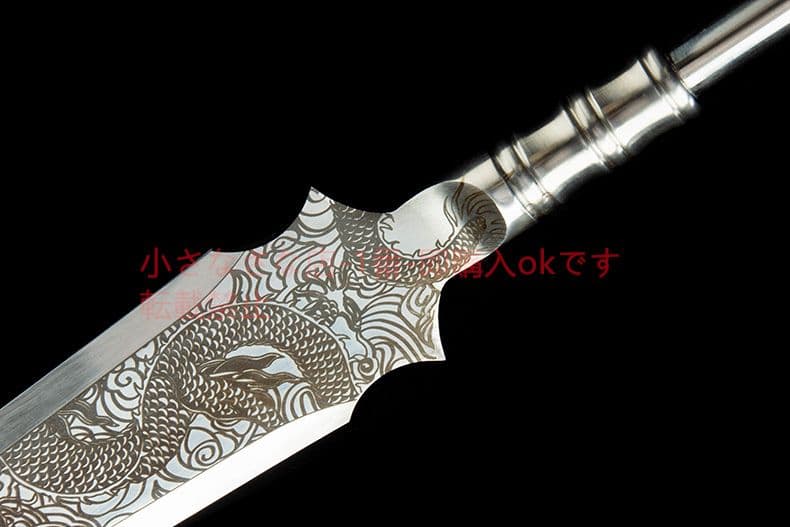 風竜銃    古兵器 武具 刀装具 日本刀 模造刀 居合刀