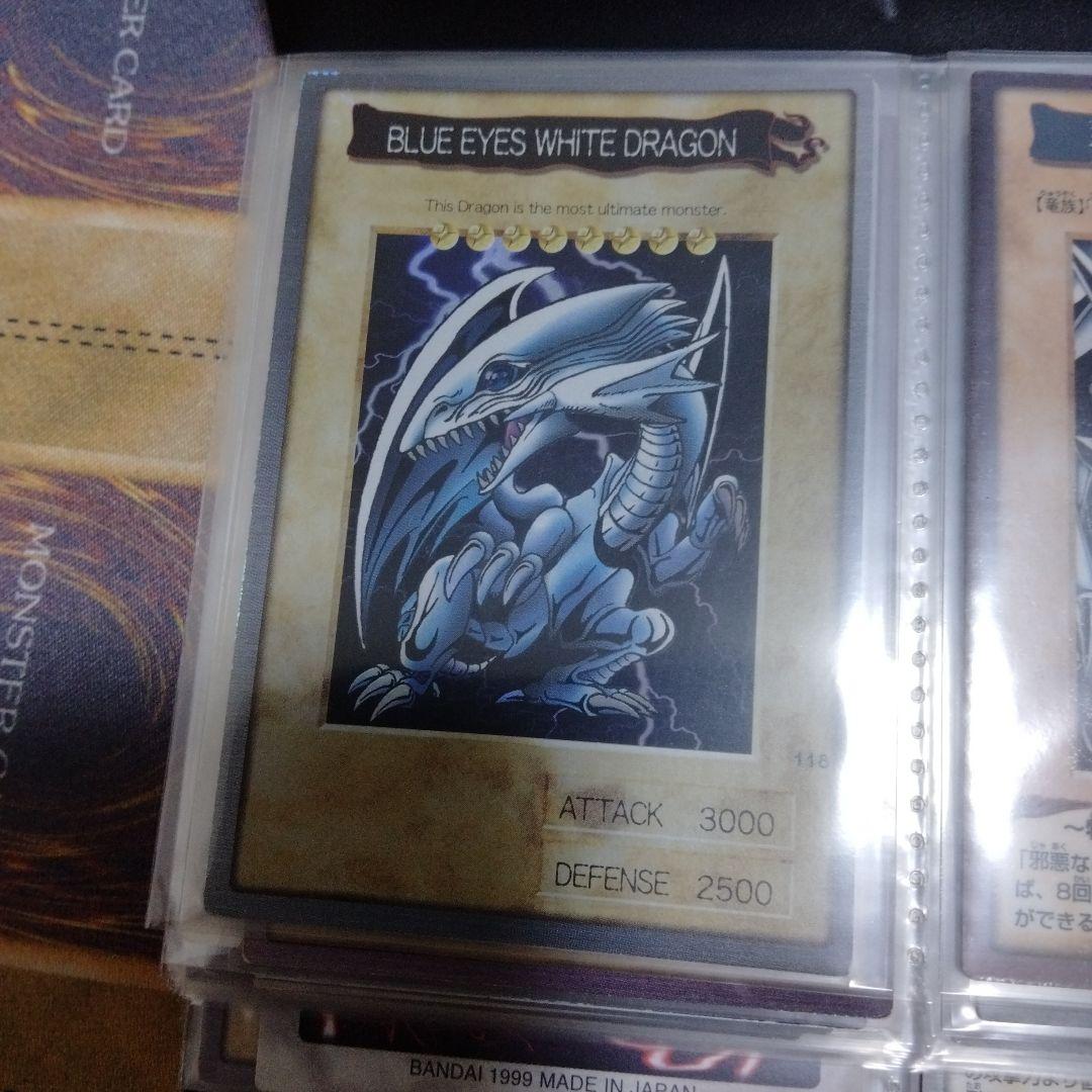 良品】遊戯王 バンダイ版 TA2 フルコンプ！