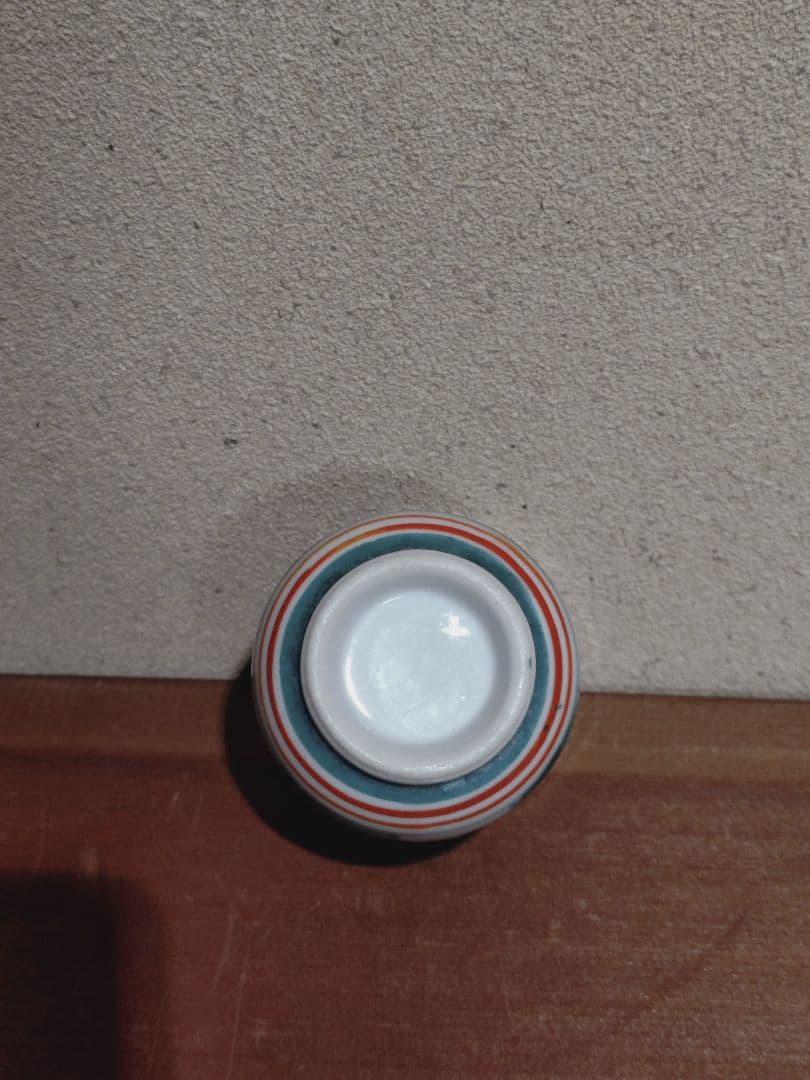 白洲正子さん愛用同手 市松紋 緑釉 猪口 - メルカリ