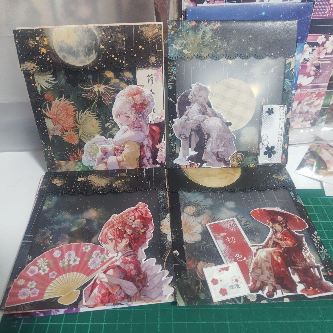 平袋封筒7点セット