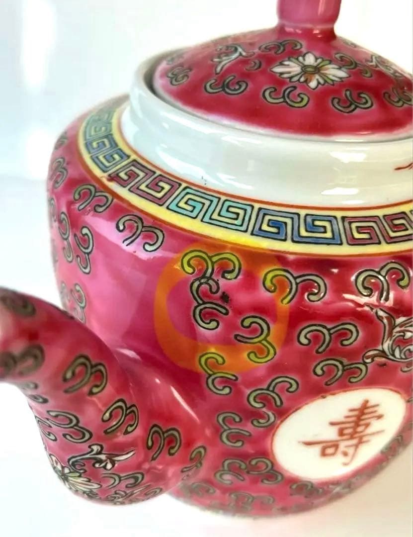 萬壽無疆」景徳鎮 粉彩花唐草文 6点セット おまけ！カップひとつ付き