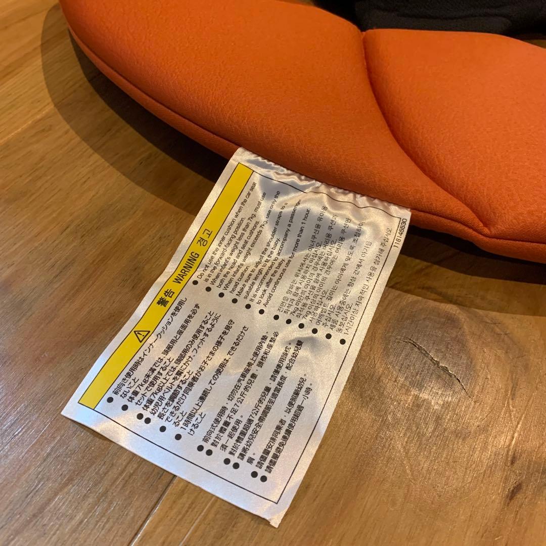 【期間限定値下げ】RECARO チャイルドシート Start07 CZ-HLB