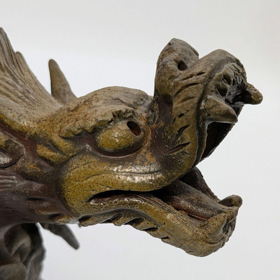 藤原陶斎 備前焼 登龍香炉 共箱栞 伏香炉 藤原陶斉 置物 竜 香道具 茶道具