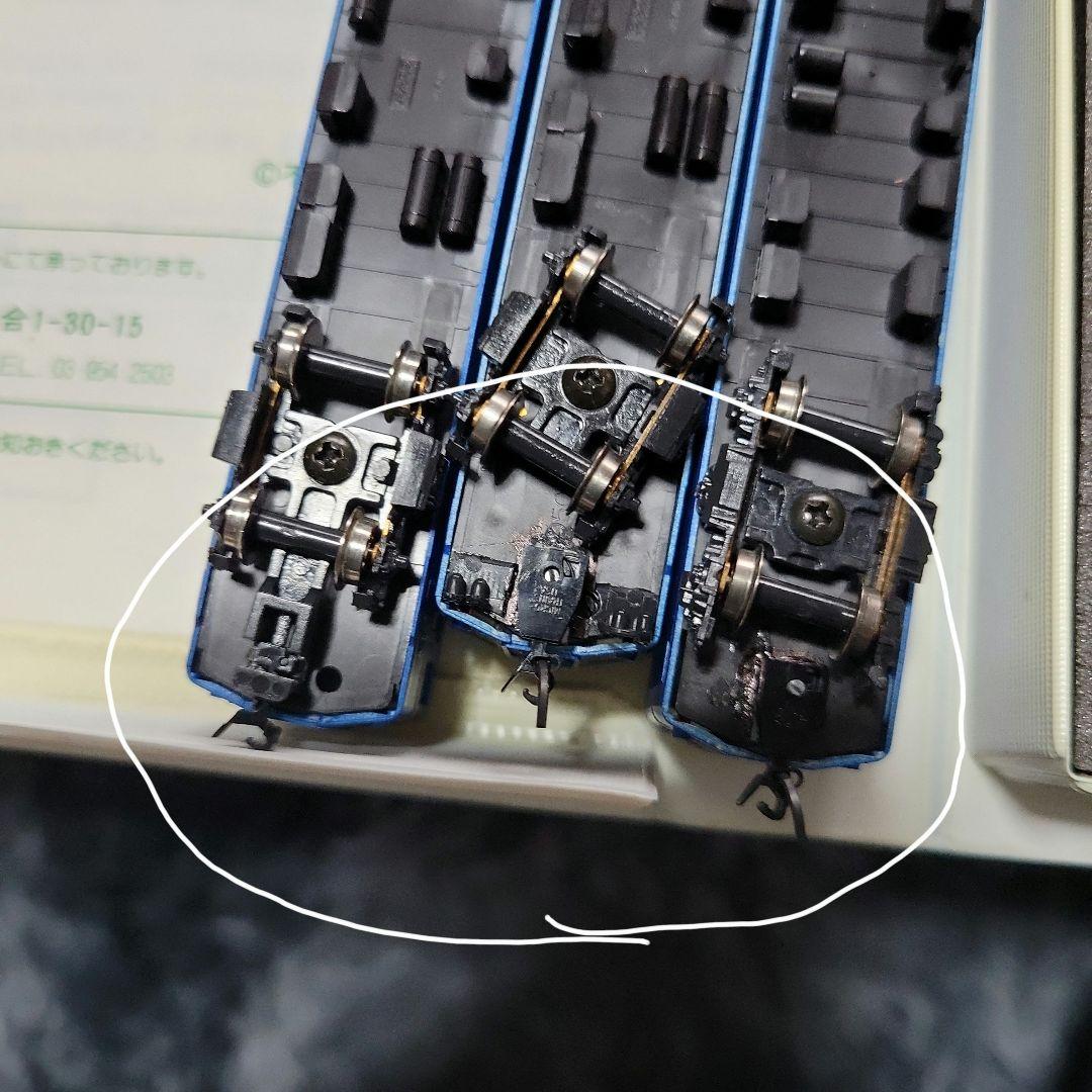 KATO (北斗星) JR北海道 9両セット現状販売中古