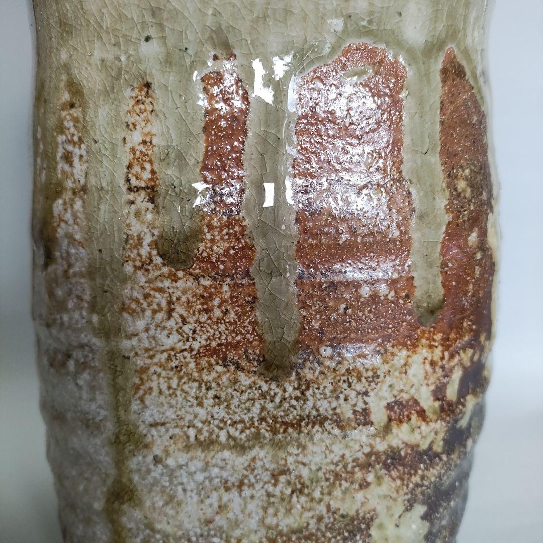 坂本俊人 伊賀旅枕花入 伊賀焼 信楽焼