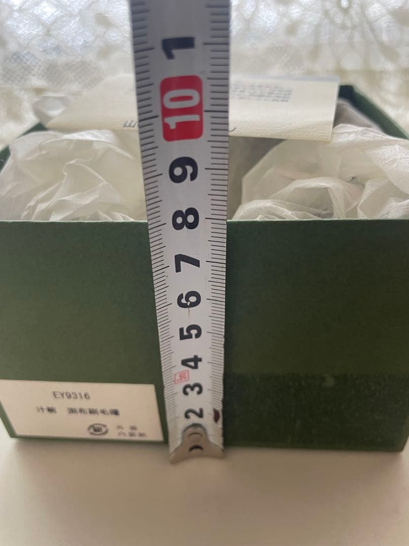 漆塗り汁椀　2個セット　渕布刷毛　曙　根来　山岸厚夫