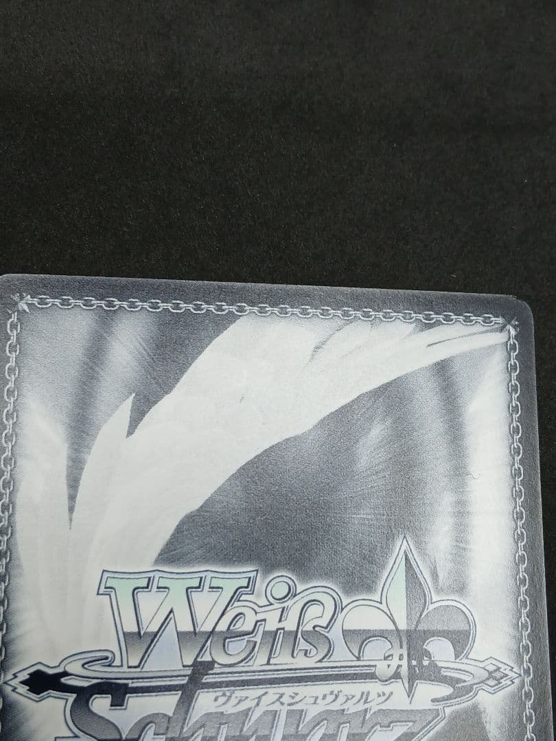 シャニマス オフレコ 黛冬優子 SSP サイン - メルカリ