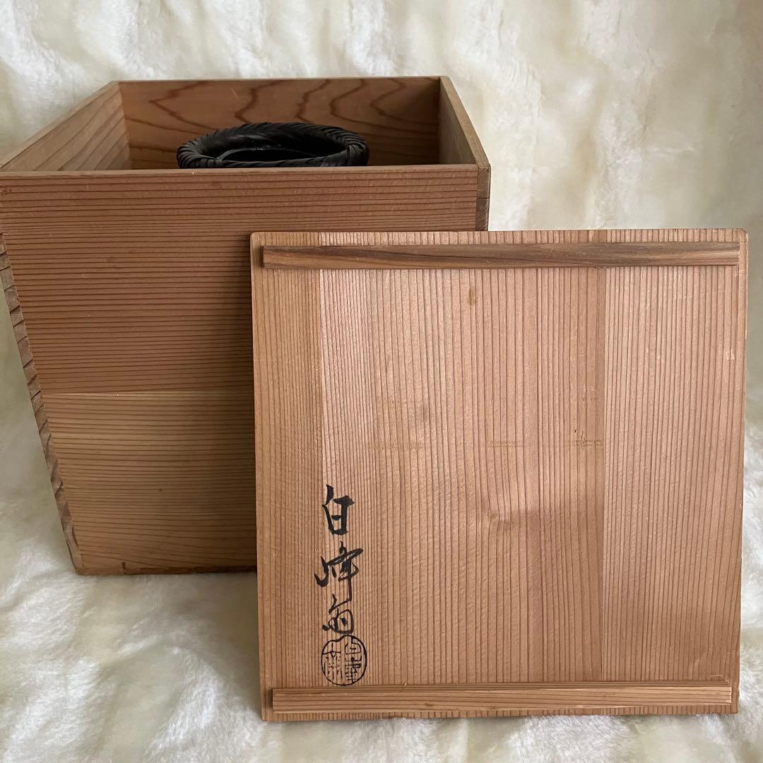 お値下げ 茶道具 名工 島村白峰斎造 桂籠 花籠 共箱 - メルカリ