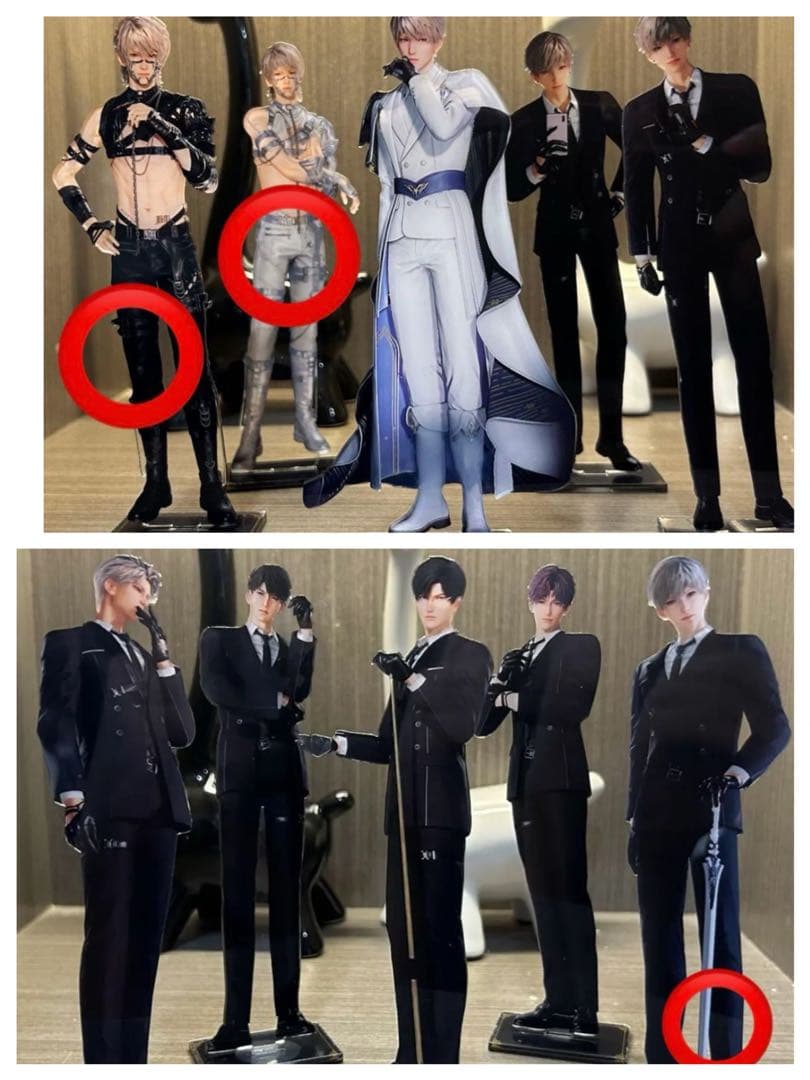 メル様リクエスト(1) 取り寄せ