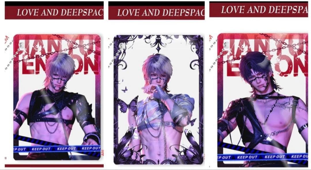 メル様リクエスト(1) 取り寄せ