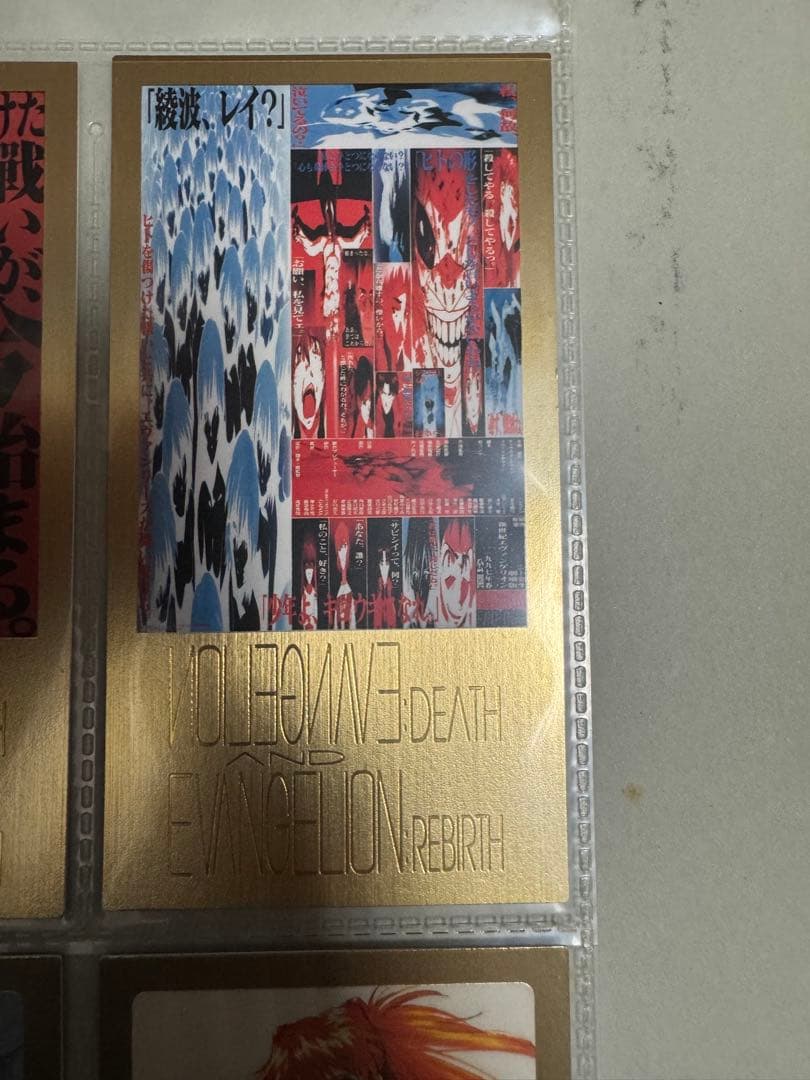 カードダスマスターズワイド オフィシャルバインダ 新世紀エヴァンゲリオン劇場版