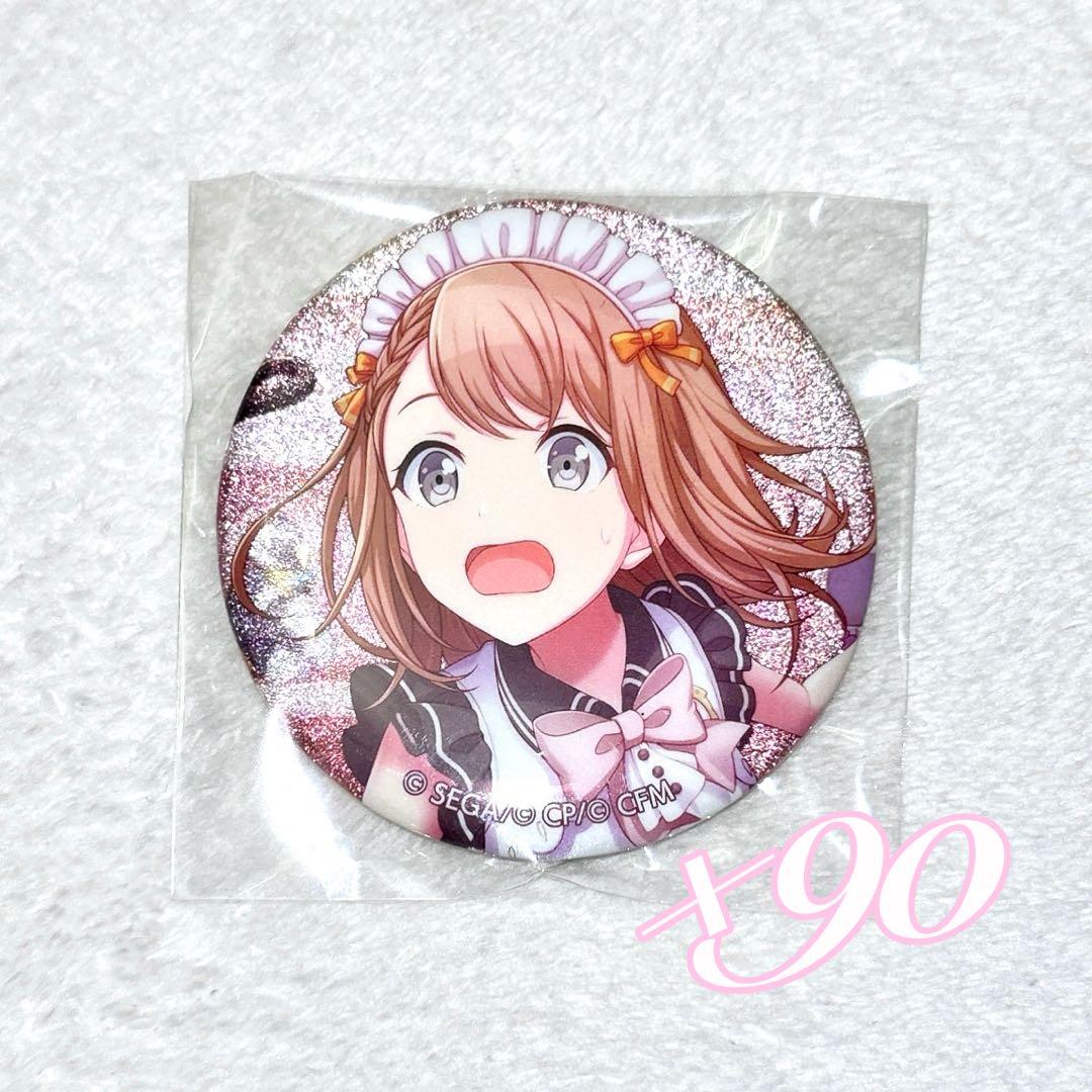 プロセカ メイド 缶バッジ 花里みのり 【予約商品】グリッター缶バッジ