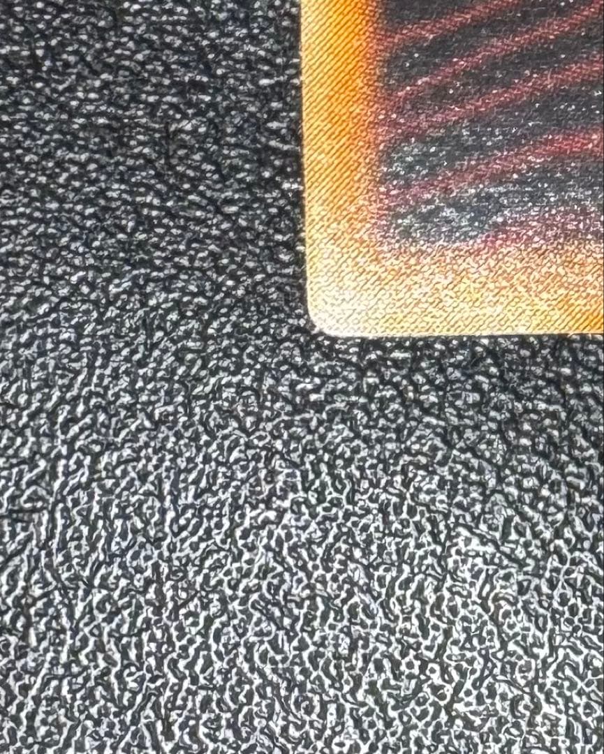 竜騎士ガイア/ドラゴン族/遊戯王/レリーフ