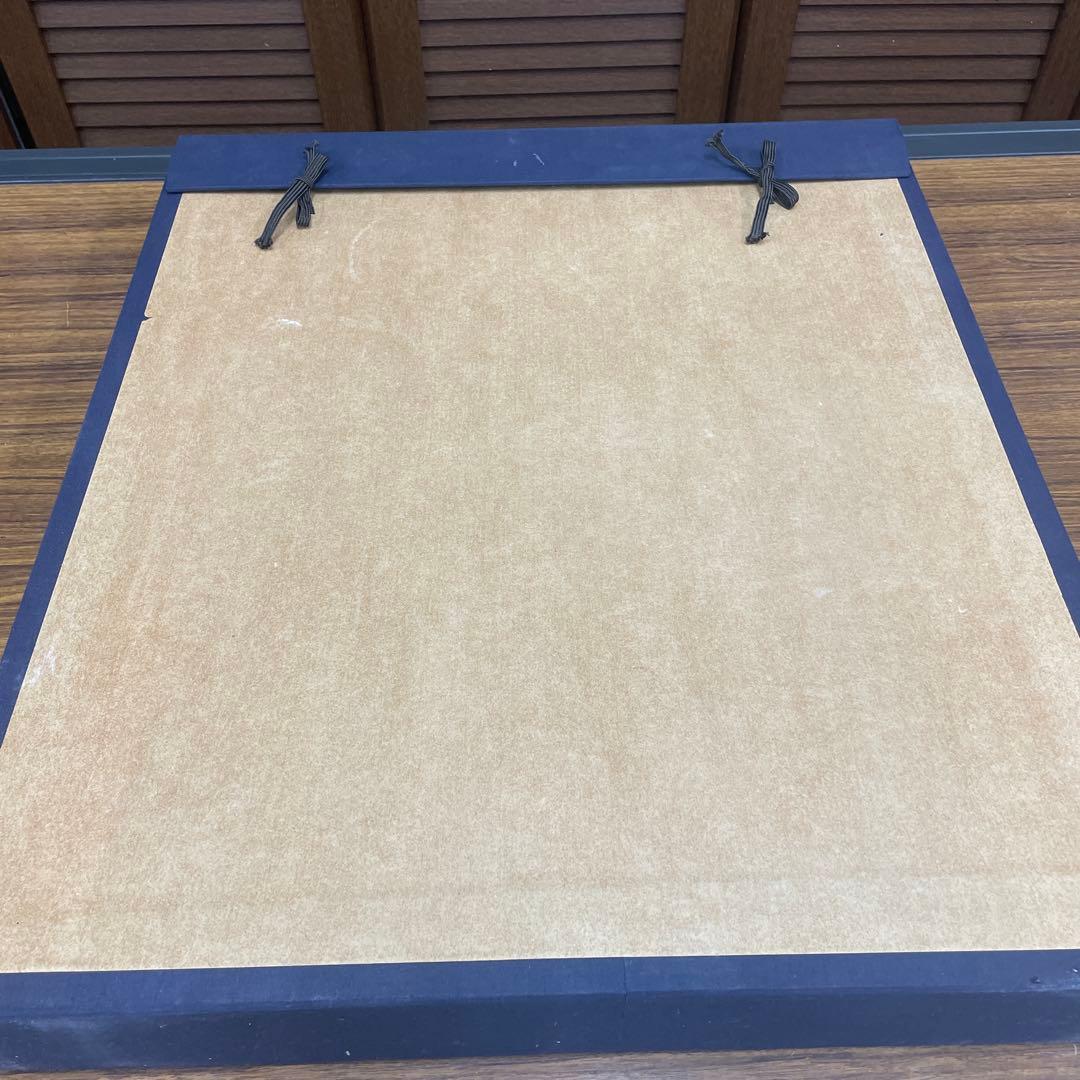 【一枚の繪】画家 高瀬三郎 『初冬の朝日岳（那須）』油絵 F6号