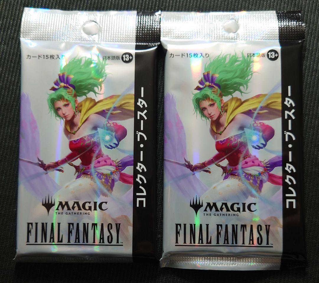 mtg 稀少 ファイナルファンタジー コレクターブースター ４個セット 日本語 楽天市場】【新品】【即納】【シュリンク付】【日本語版】マジック：ザ
