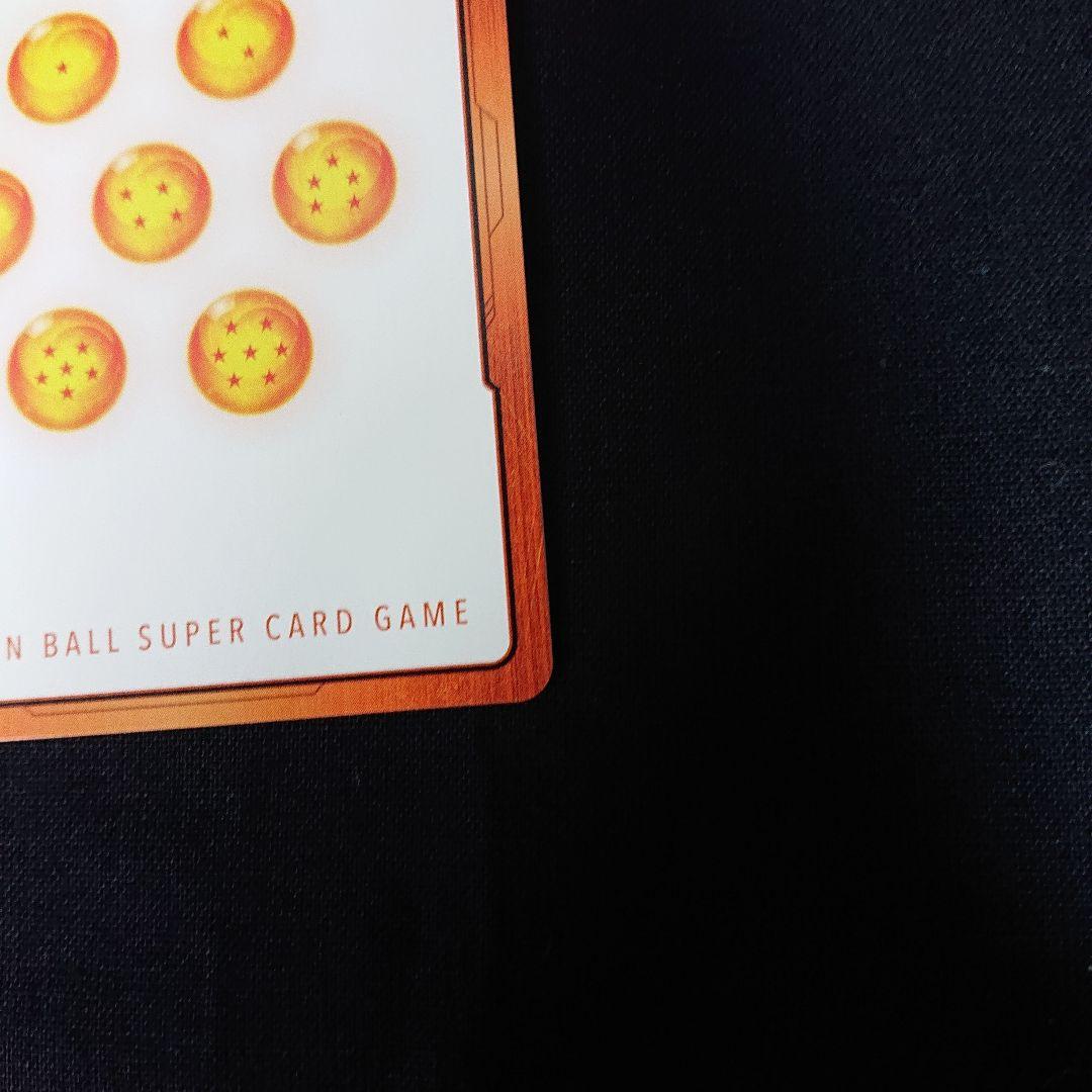 ドラゴンボール カード E-84 パラレル マンガブースター エナジーマーカー