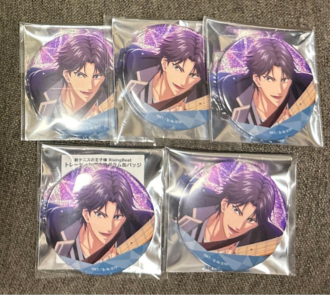 新テニスの王子様 テニラビ 4周年 缶バッジ ホロ缶 跡部景吾 テニプリ
