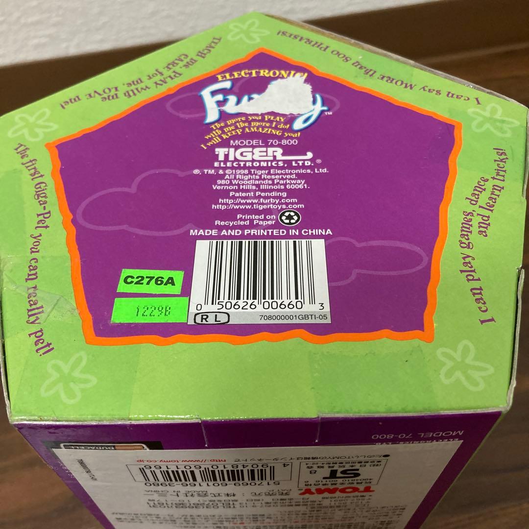 未開封品 ファービー 英語版 furby おしゃべりペット 2008