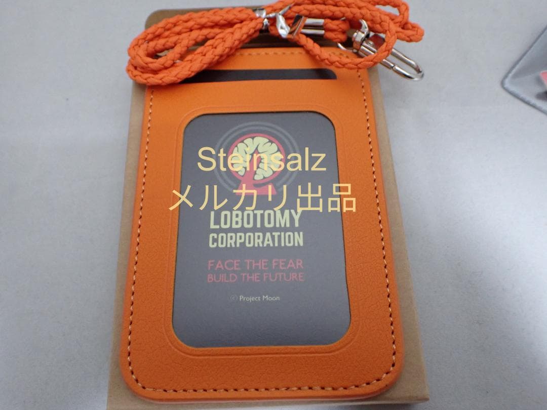 韓国】ロボトミーコーポレーション 新入社員セット 文具セット