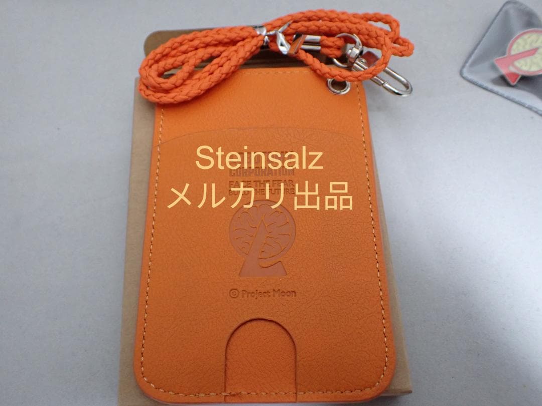 韓国】ロボトミーコーポレーション 新入社員セット 文具セット