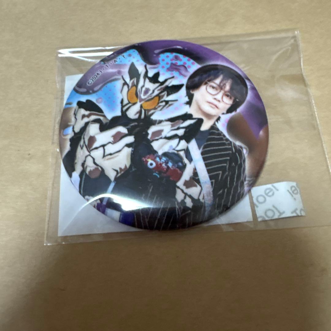 仮面ライダーガヴ TOS くじ 缶バッジ 酸賀研造 c賞 匿名配送 - メルカリ