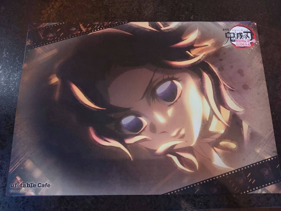 鬼滅の刃 胡蝶しのぶ ランチョンマット ufotable cafe 無限城