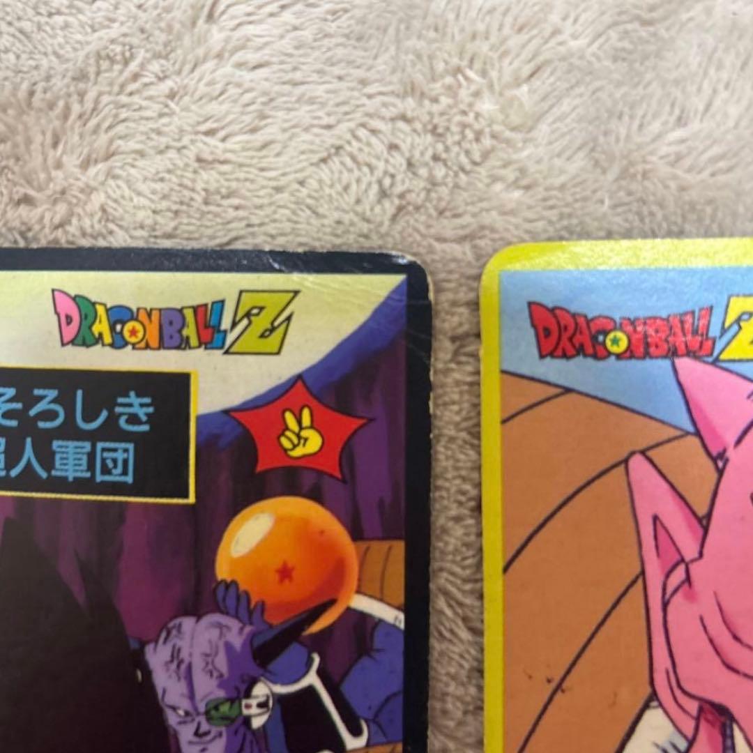 希少品　当時品　ドラゴンボールＺ　じゃんけんカード 10枚セット