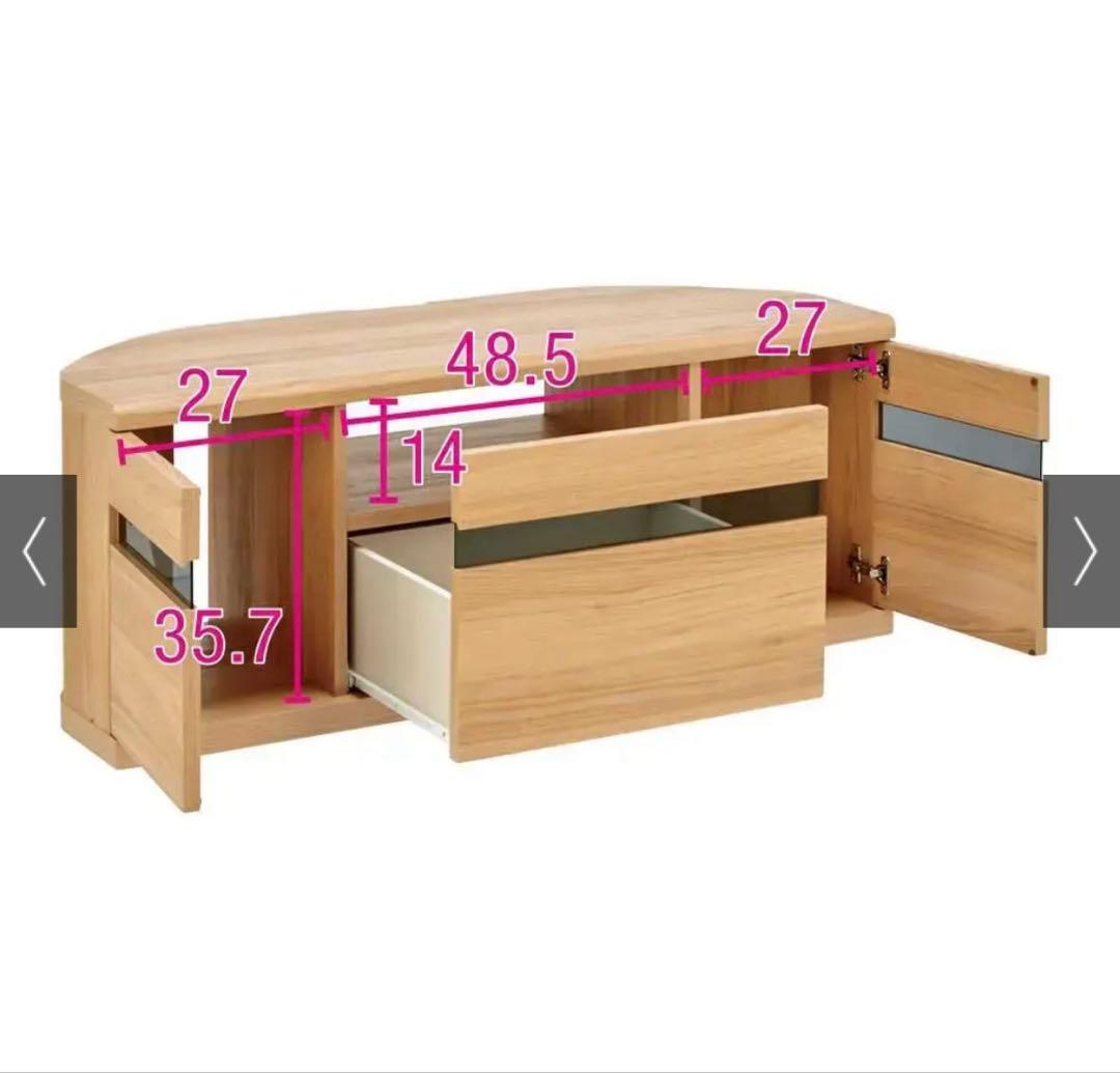 ディノス家具/隠しキャスター付きコーナーテレビ台 幅110cm