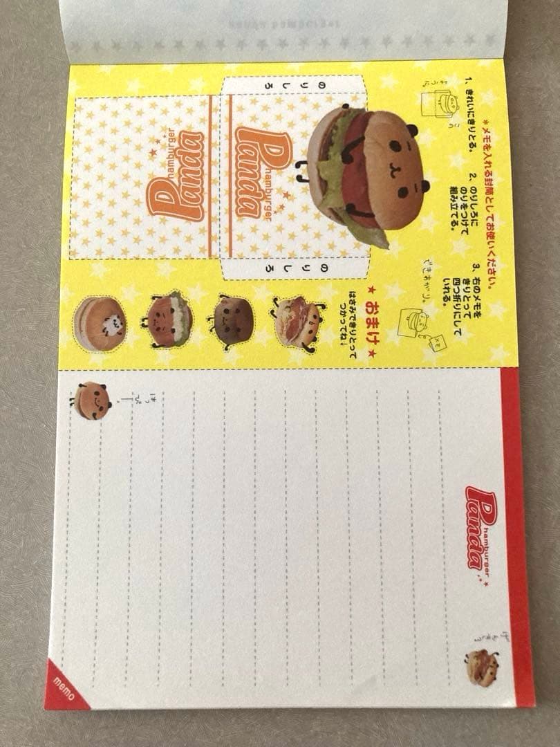 ハンバーガーパンダ メモ帳 平成レトロ hamburger Panda - メルカリ