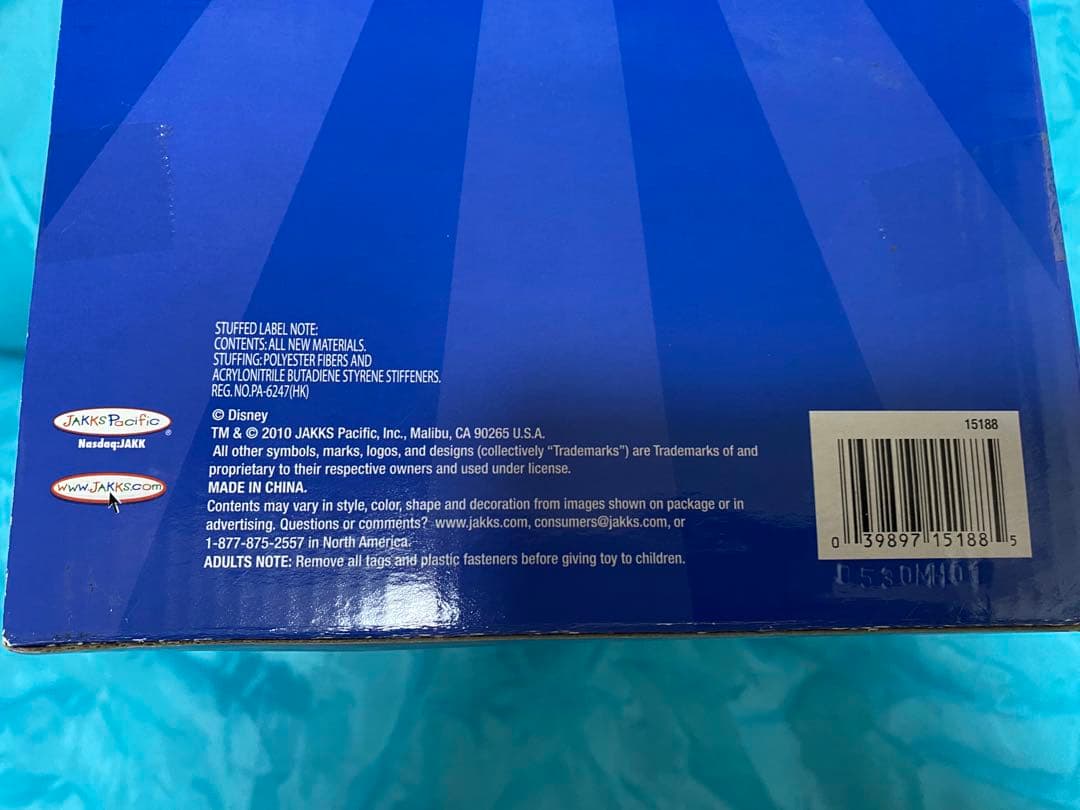 フィニアスとファーブ　トランスフォームぬいぐるみエージェントP／カモノハシペリー