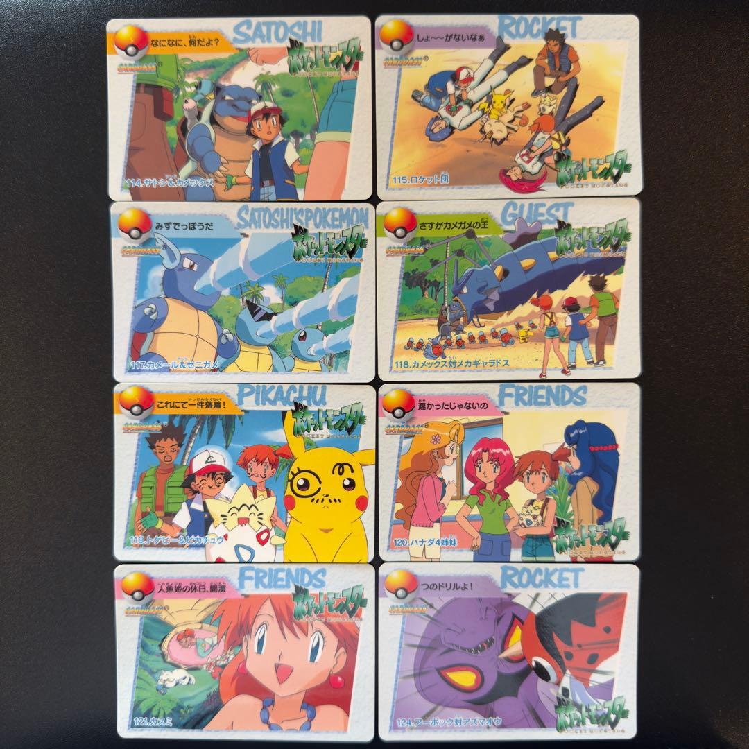 ポケモンカード カードダス アニメコレクション 71枚 カスミ&は