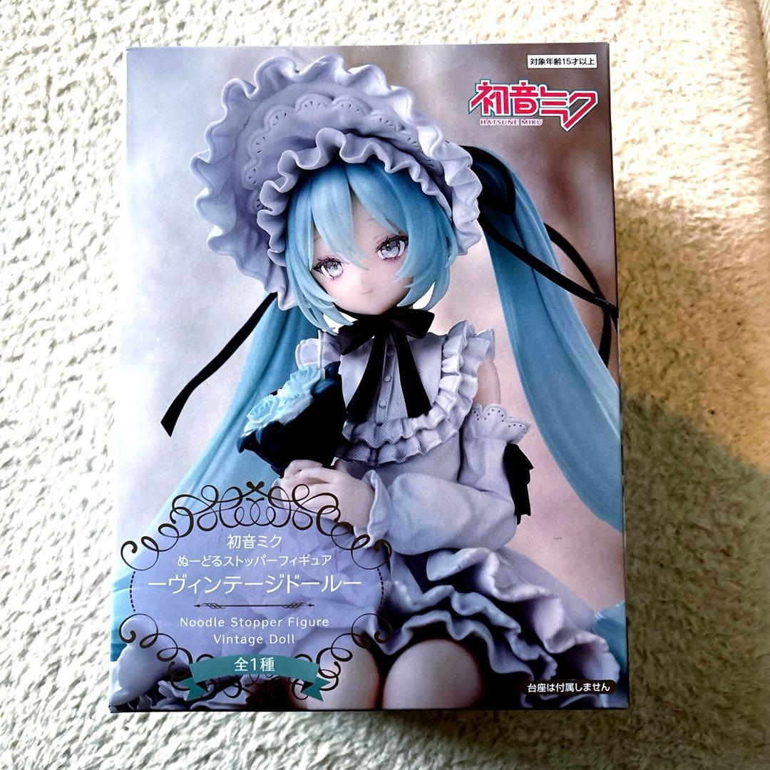 初音ミク ぬーどるストッパーフィギュア ヴィンテージドール - メルカリ