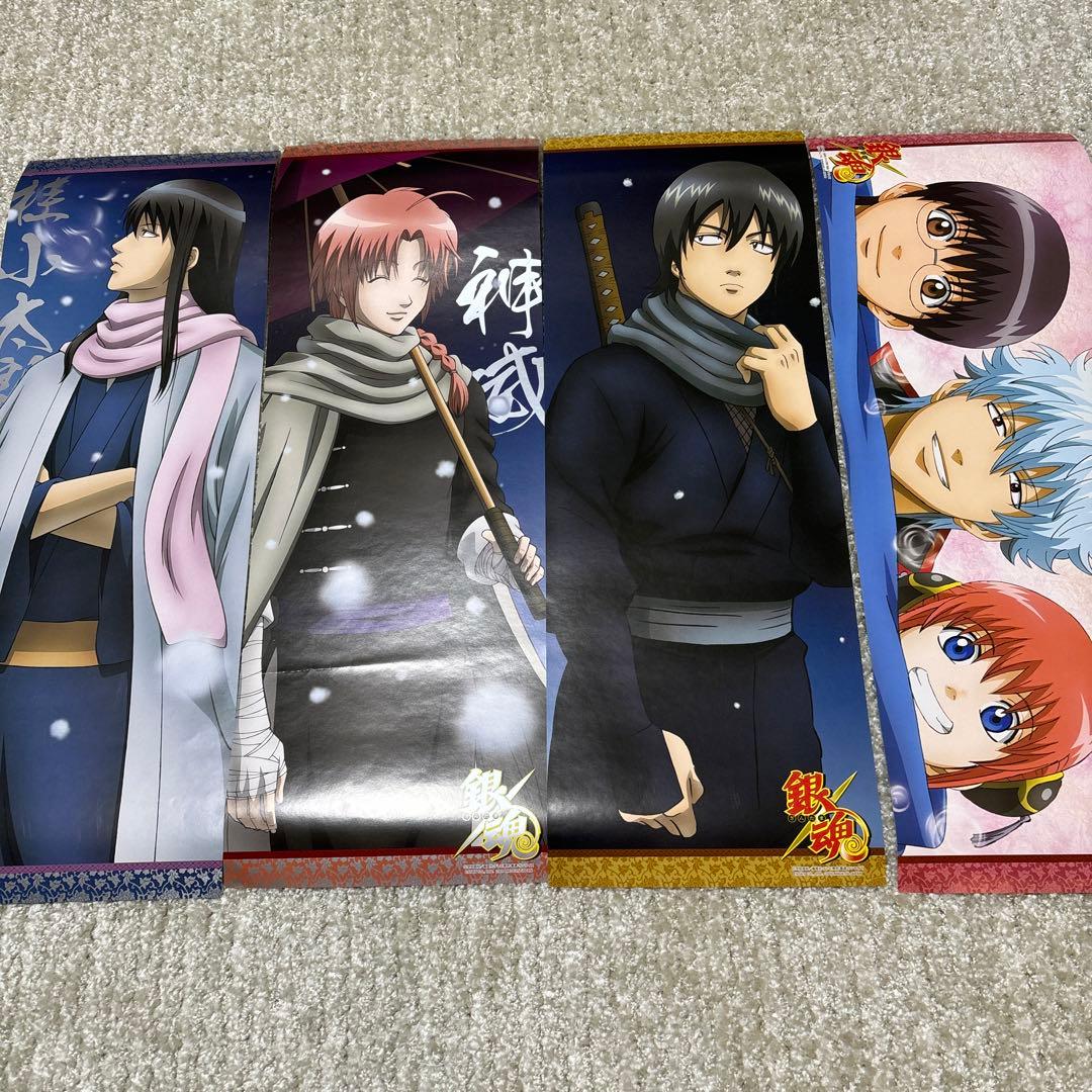 銀魂 キャラポスコレクション ポスター30枚