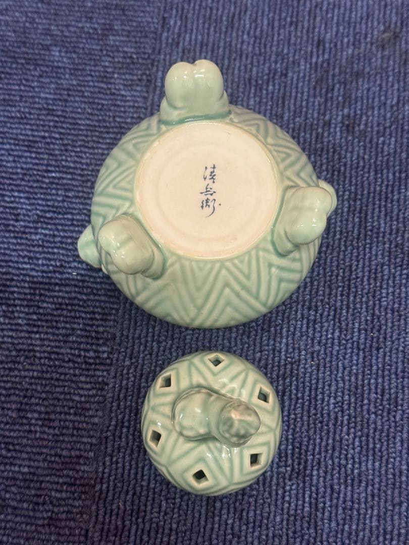 1661 清兵衞 青磁 獅子 香炉