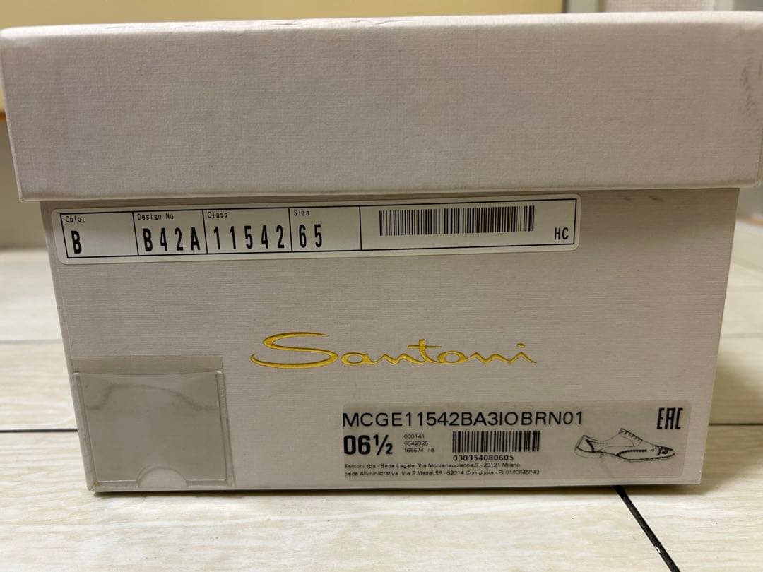 Santoni ブラックオックスフォードシューズ　11542