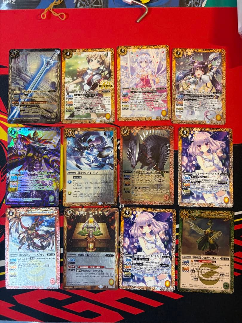 バトルスピリッツカード まとめ売り - メルカリ