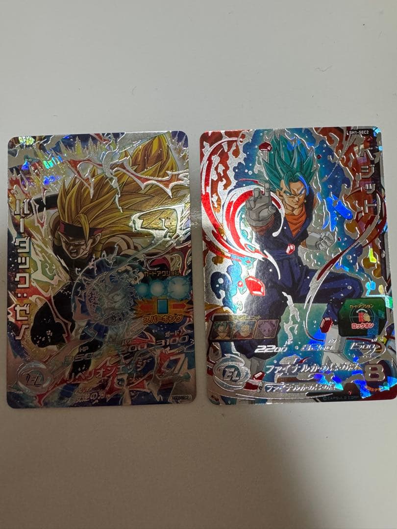 ドラゴンボールヒーローズ16点お得セット