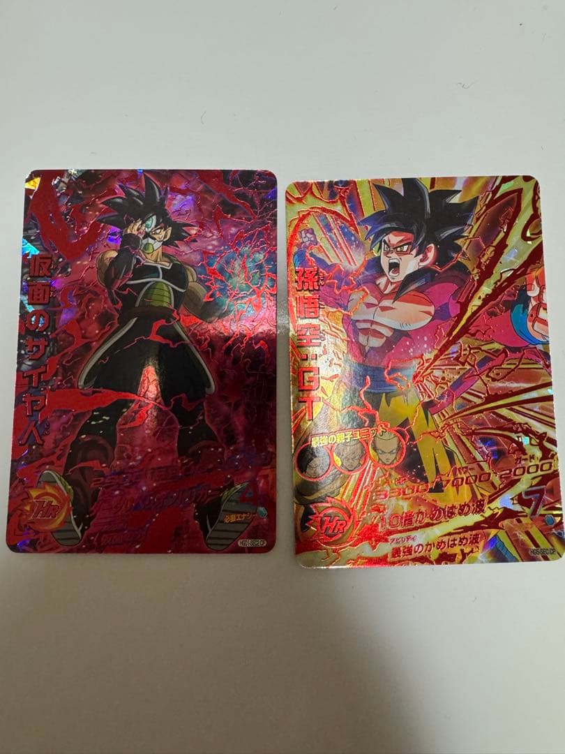 ドラゴンボールヒーローズ16点お得セット