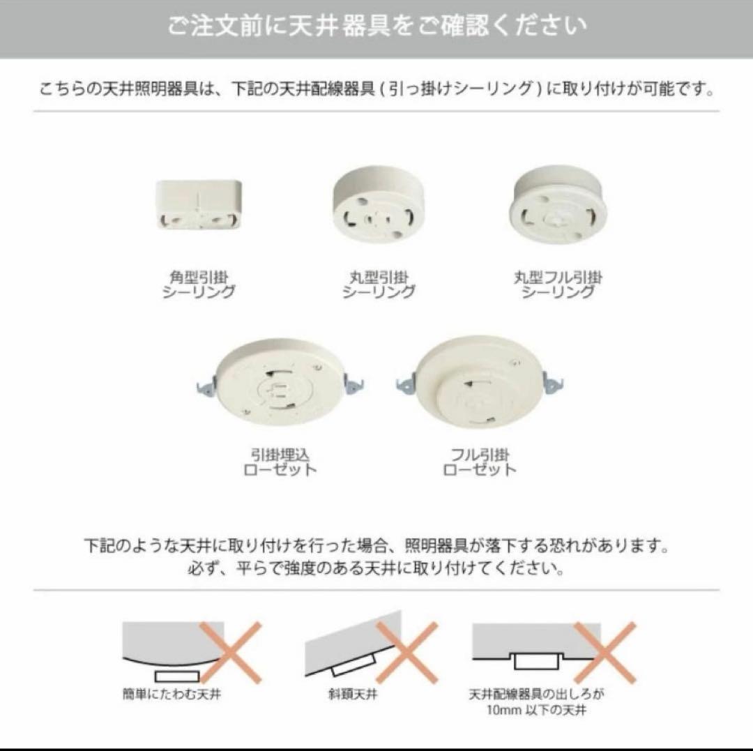 インターフォルム Pudgy 3灯ペンダントライト ゴールド インター